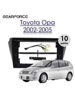 Переходная рамка Toyota 2002-2005