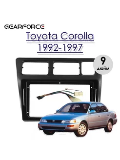 Переходная рамка Toyota Corolla 1992-1997