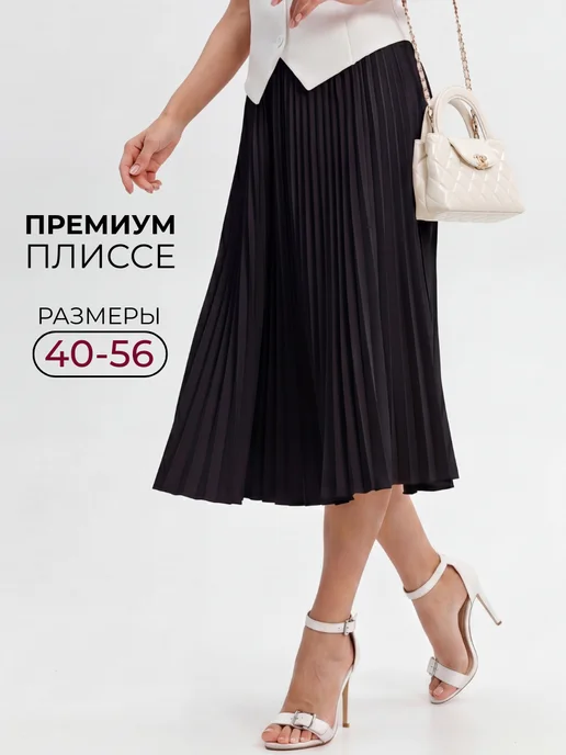 Товар с Wildberries
