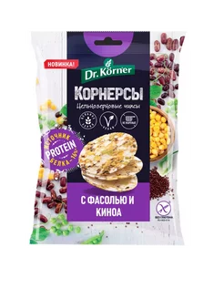 Корнерсы кукурузно-рисовые горошек, фасоль и киноа, 50г