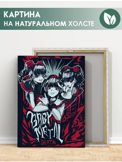 Картина Babymetal, японская группа музыка арт (2) 20х30 см