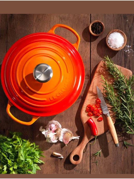 LeCreusettt Le Creuset Казан