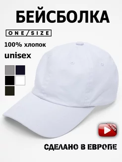 Кепка летняя базовая Grandcaps 225508987 купить за 468 ₽ в интернет-магазине Wildberries