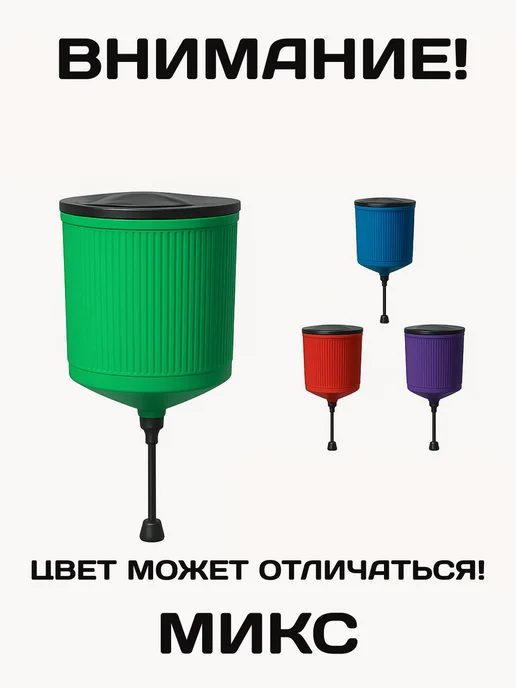 ЖураShop Умывальник садовый рукомойник дачный, зеленый, фото 2