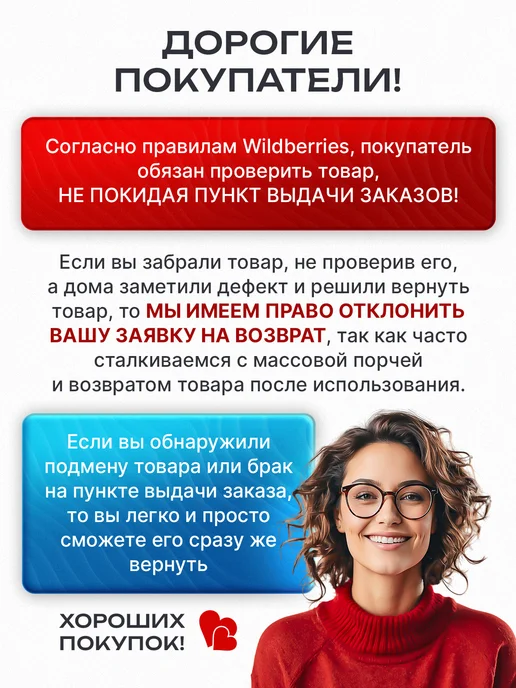 MoreDrive Аквасоки для пляжа, черный, фото 3