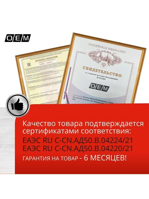 O.E.M. Отражатель задний левый Toyota Highlander 2007-2013, вариант, фото 5