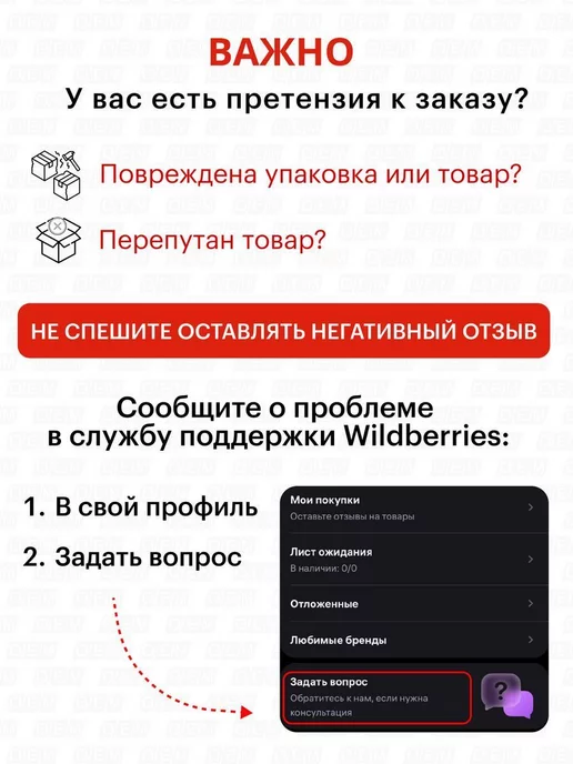 O.E.M. Отражатель задний левый Toyota Highlander 2007-2013, вариант, фото 6