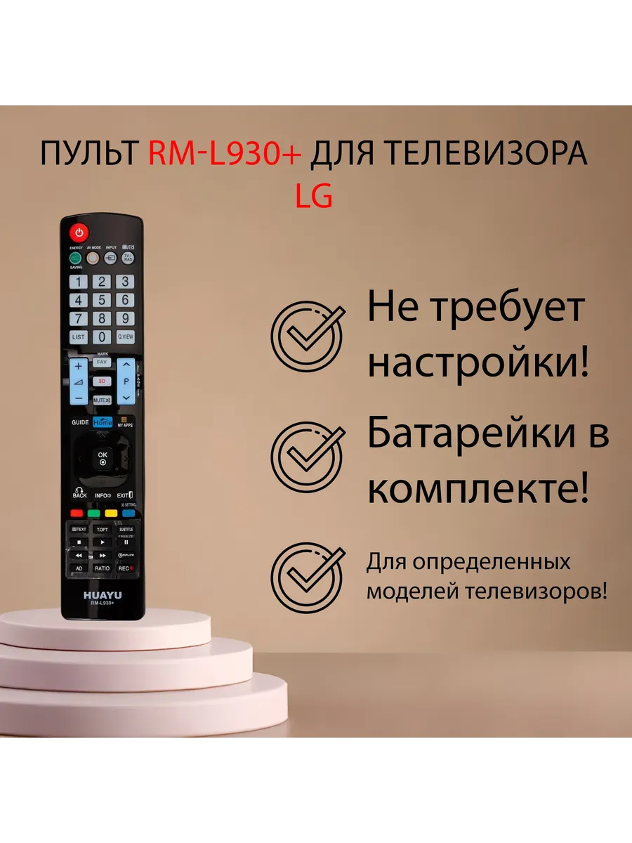 225513421