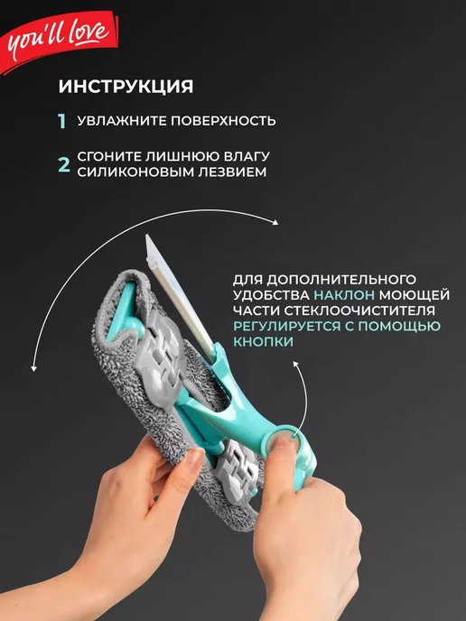 Деливери трейд Швабра для мытья окон 3в1, серый, фото 5