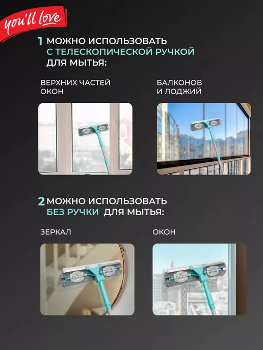 Деливери трейд Швабра для мытья окон 3в1, серый, фото 8