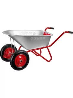 ЗУБР Садовая двухколесная тачка 90л 180 кг. Т-21 39952