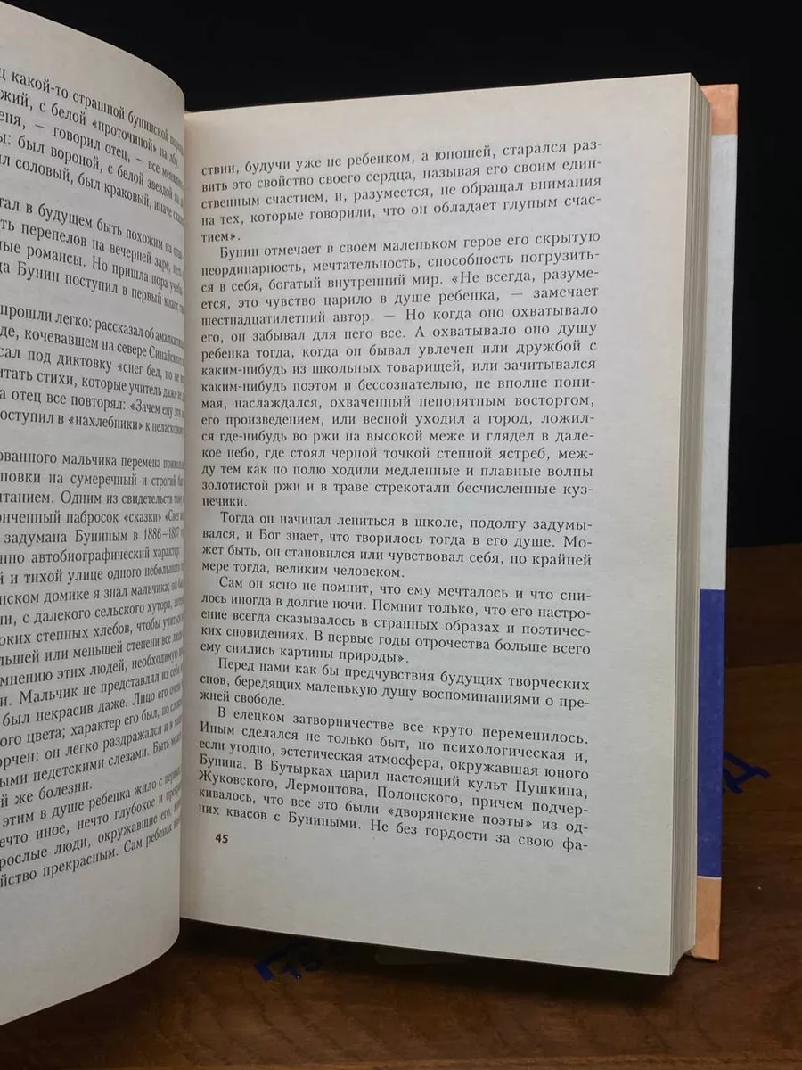 Некрасивые девушки порно видео, Уродливые, Страшные