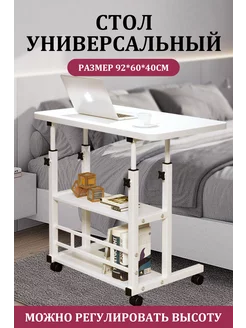 Интернет‑магазин Wildberries: широкий ассортимент товаров - скидки каждый день!