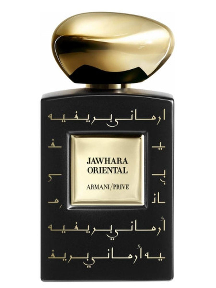 Armani prive oud