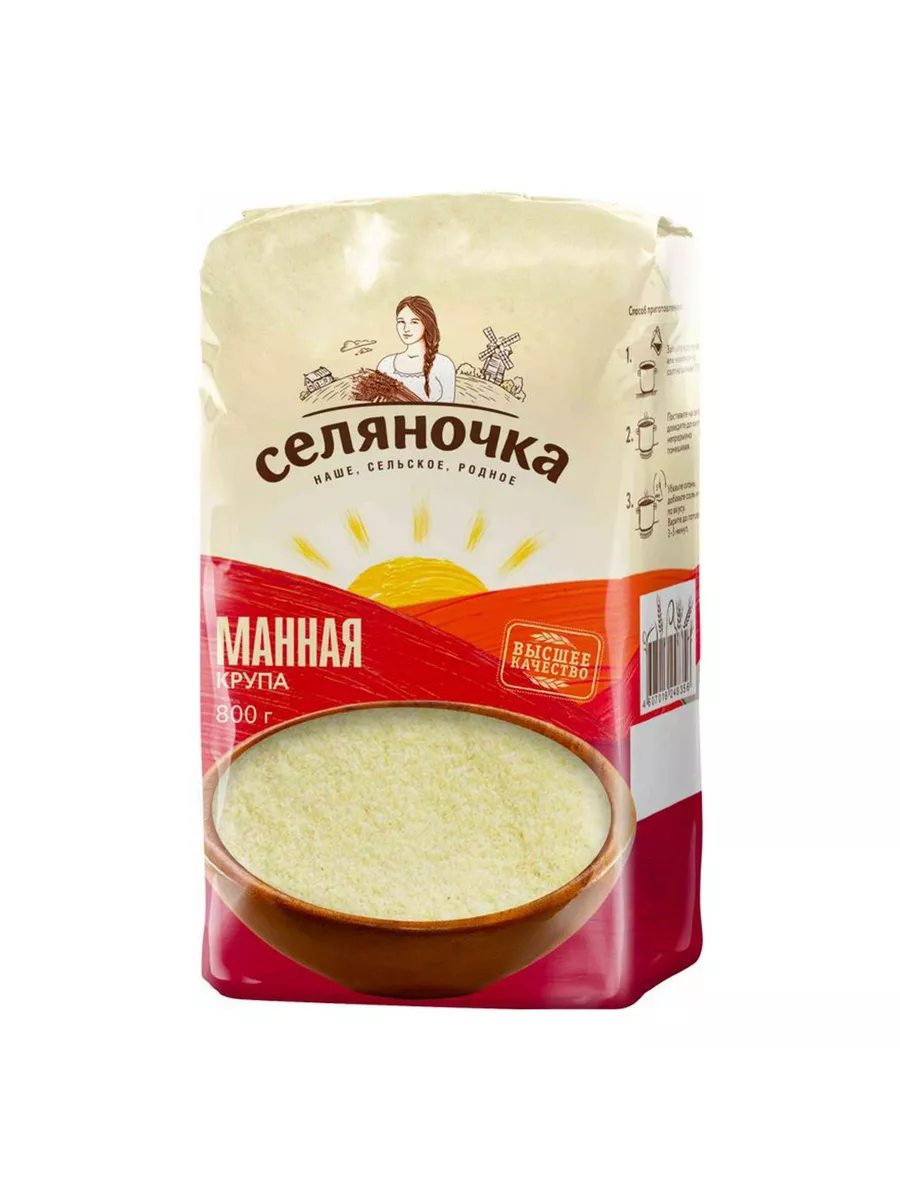 Манная крупа Селяночка 800 г Вкусная жизнь 225602554 купить за 234 ₽ в  интернет-магазине Wildberries