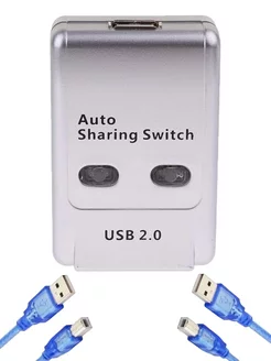 USB-переключатель для сканера, принтера 2-1 + 2 USB кабеля mrm-power 225602872 купить за 1 180 ₽ в интернет-магазине Wildberries