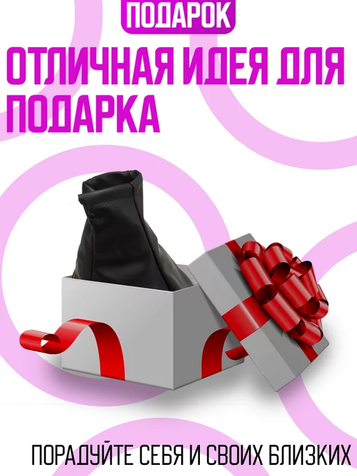 Power resulting Чехол кожух на кулису КПП для OPEL ASTRA, черный, фото 4