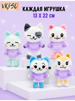 Игрушка itzy twinzy итзи kpop k pop VK&SD 225608523 купить за 1535