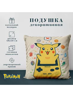 Подушка декоративная - Покемон (Pokemon) Пикачу