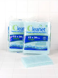 Пенообразующие губки Cleanet Compact 2 уп