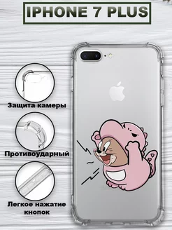 Чехол на IPHONE 7 PLUS противоударный силиконовый