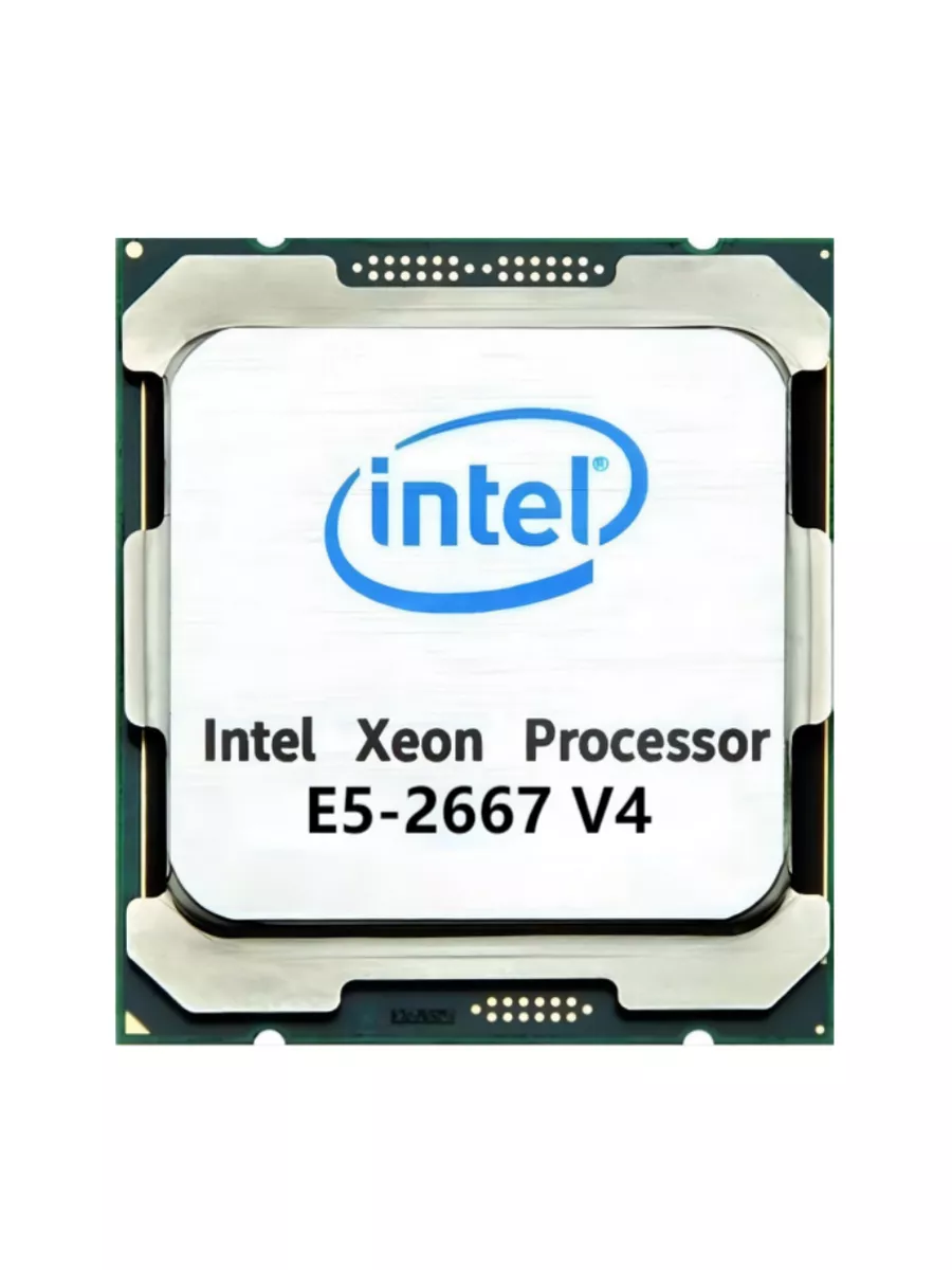 Процессор Xeon E5-2667-V4 OEM (Подержанный) Intel 225613282 купить за 8 997  ₽ в интернет-магазине Wildberries