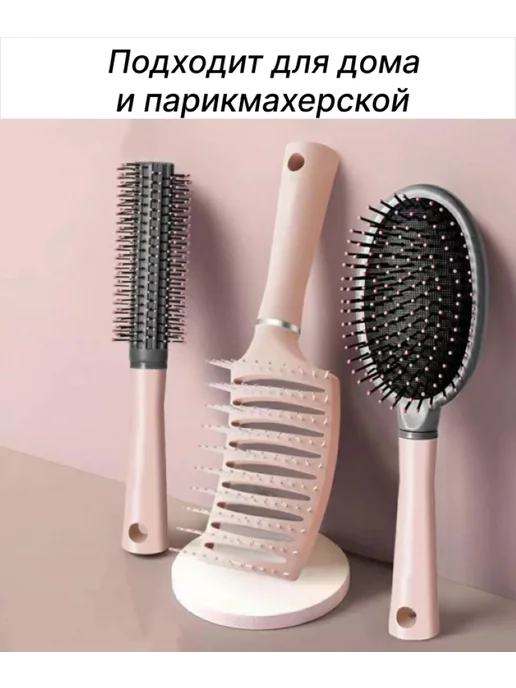 Miracle Store Набор расчесок для волос, зеленый, фото 7