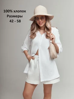 Туника пляжная летняя муслин рубашка ArsaCasual 225616116 купить за 1 619 ₽ в интернет-магазине Wildberries