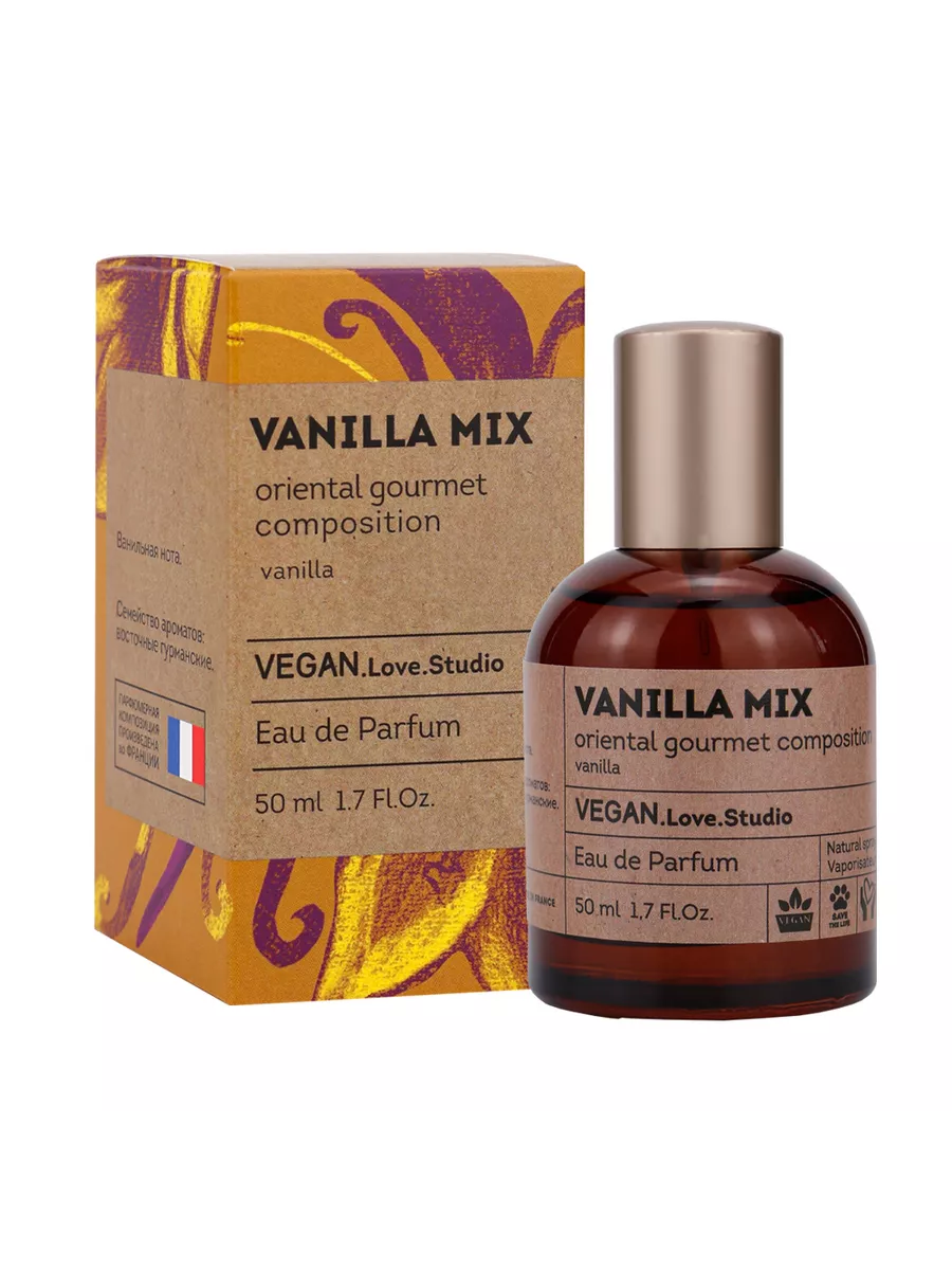Vegan Love Studio Vanilla Mix п в 50ml for women
