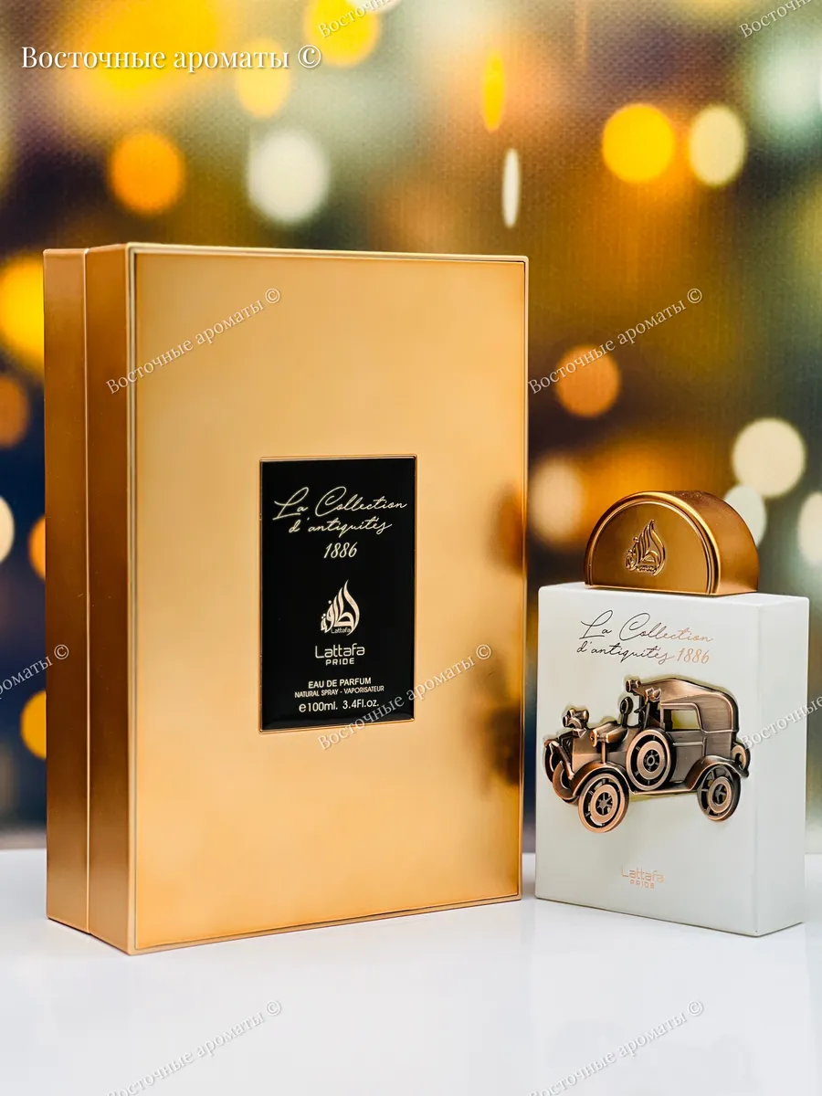 La Collection D'antiquites 1886 LATTAFA 225621626 купить за 3326