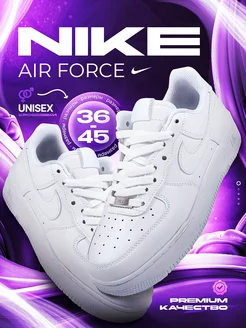 Кроссовки Air Force 1 форсы кеды Nike 225628202 купить за 2 929 ₽ в интернет-магазине Wildberries