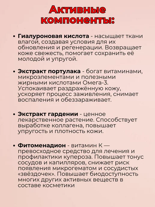 Cell Fusion C Тоник для лица без спирта 200 мл, 200 мл, фото 3