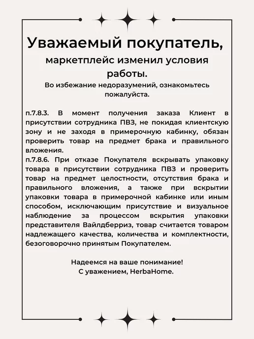 Cell Fusion C Тоник для лица без спирта 200 мл, 200 мл, фото 9