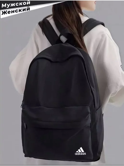 adidas Портфель школьный маленький, черный, фото 2