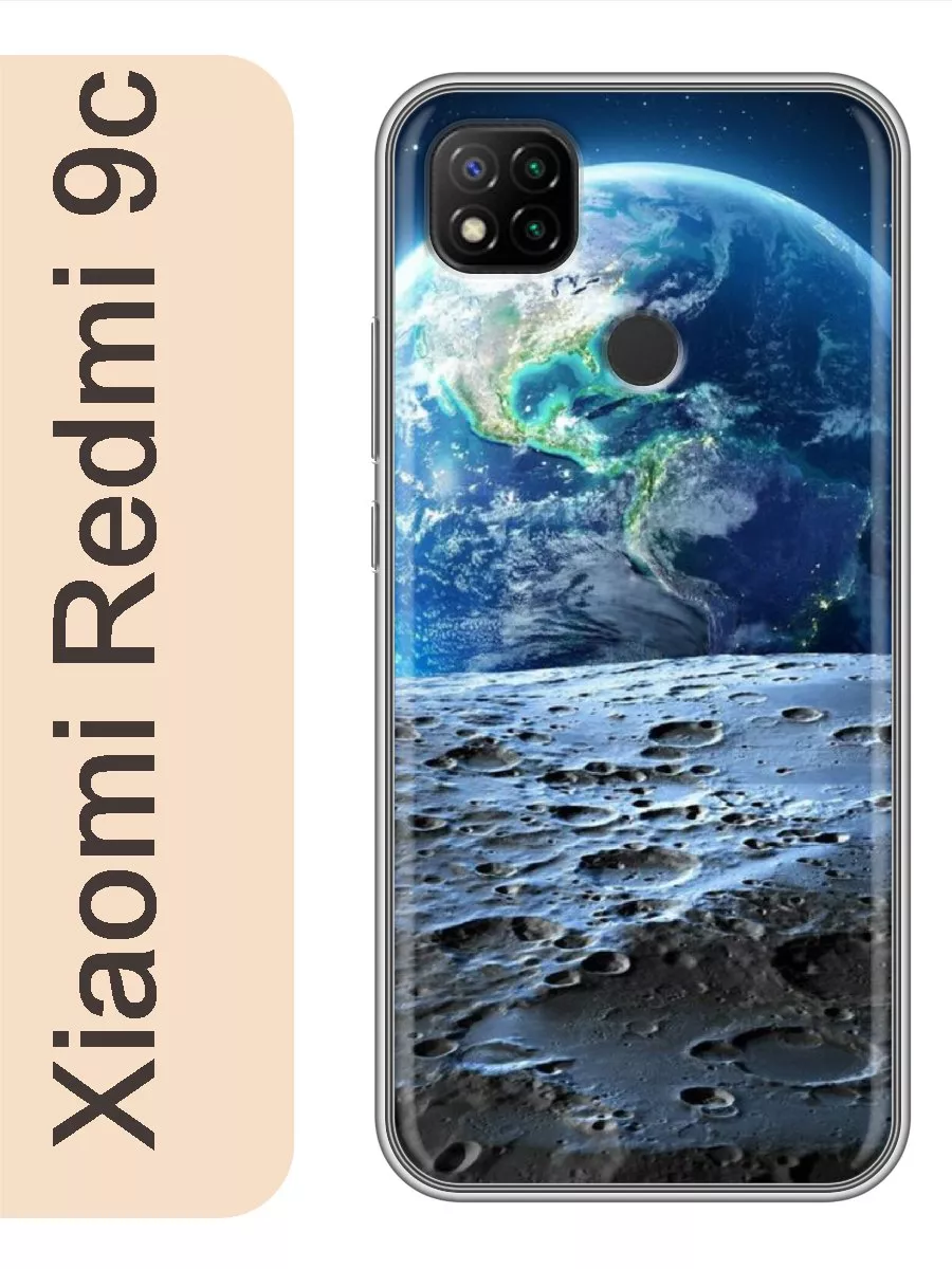 Чехол на Xiaomi Redmi 9c земля космос 323 Твой Гаджет 225647054 купить за  237 ₽ в интернет-магазине Wildberries