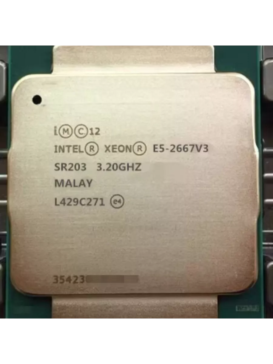 Intel xeon e5 2676 v3. E5 2650 v3. xeon shop.