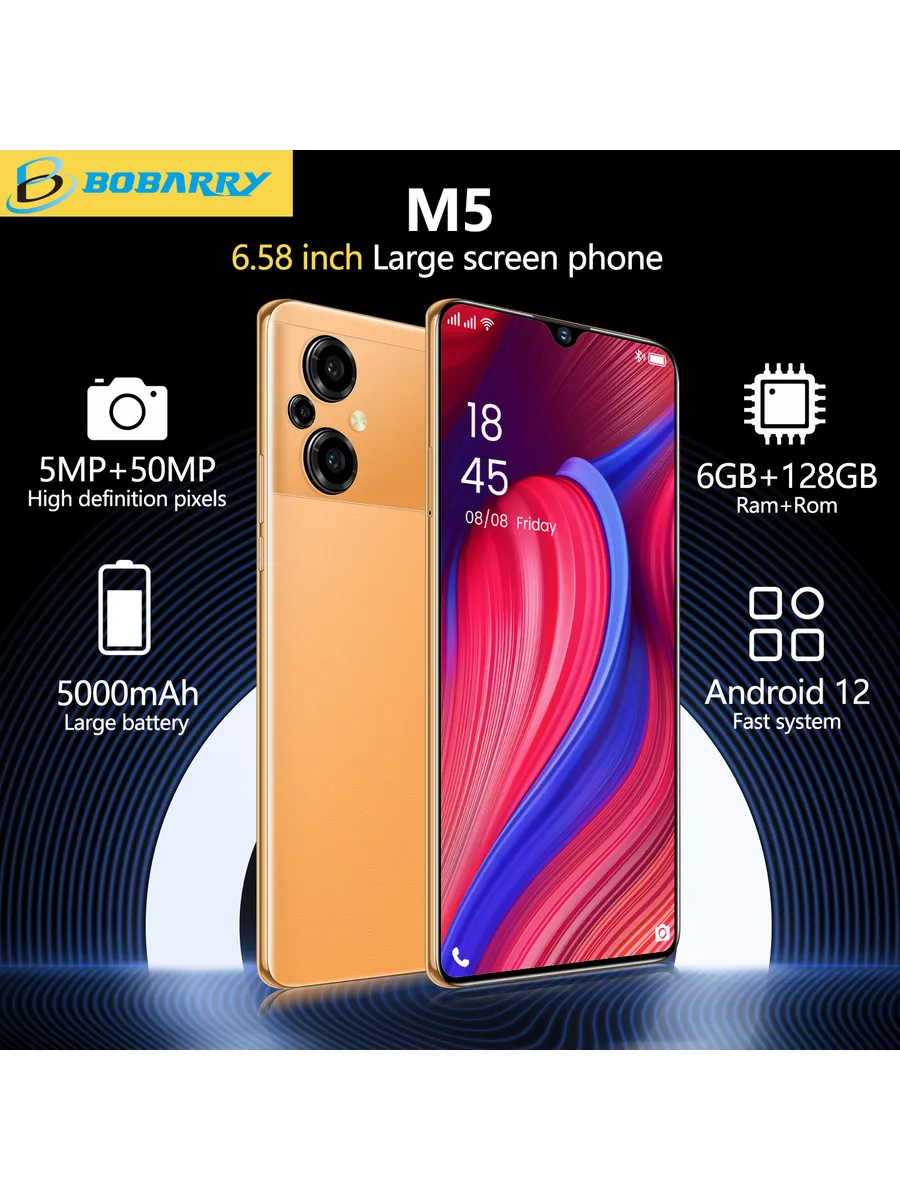 M5 Смартфон 128гб 5g телефон Bobarry 225667546 купить за 6 227 ₽ в  интернет-магазине Wildberries