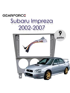 Переходная рамка Subaru Impreza 2002-2007