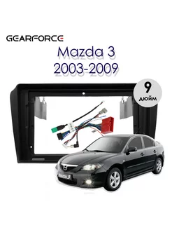 Переходная рамка Mazda 3 2003-2009