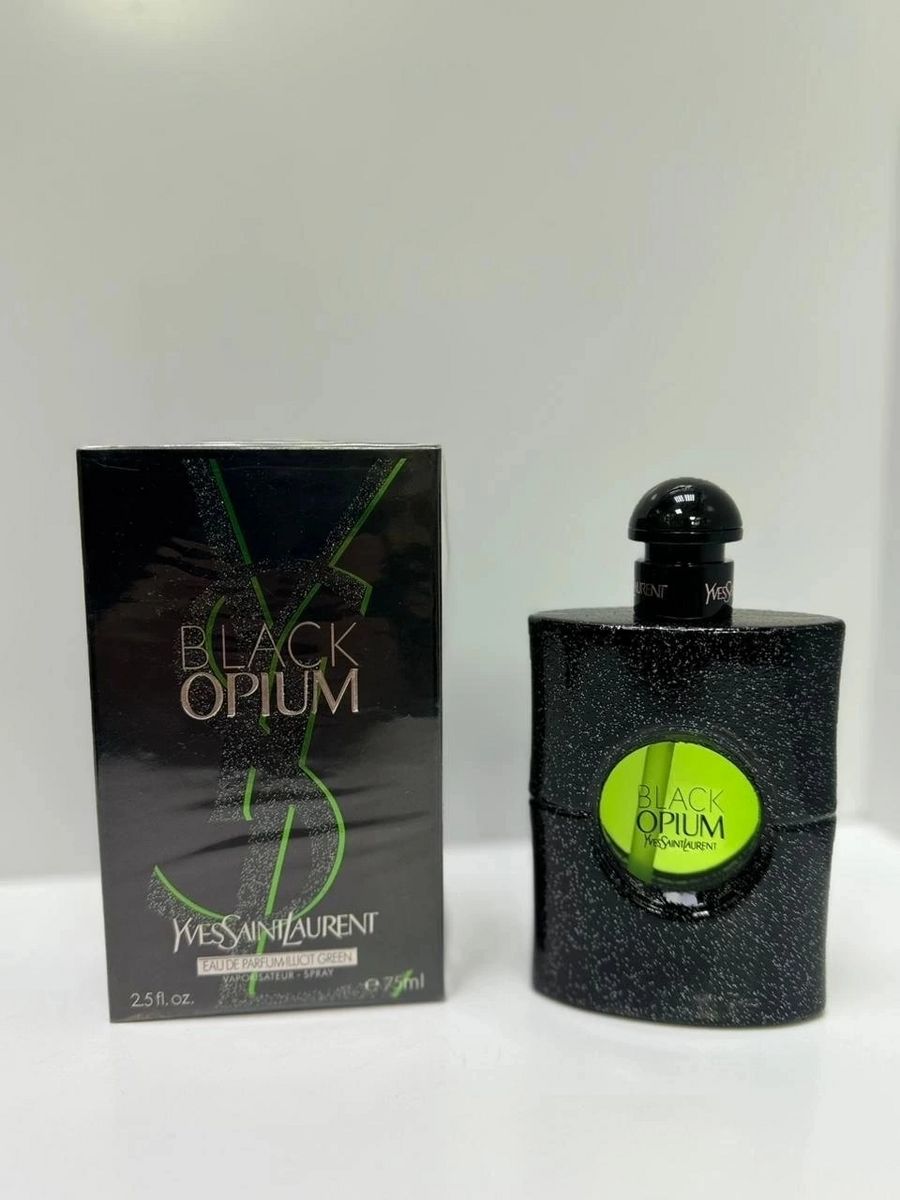 Black opium illicit green