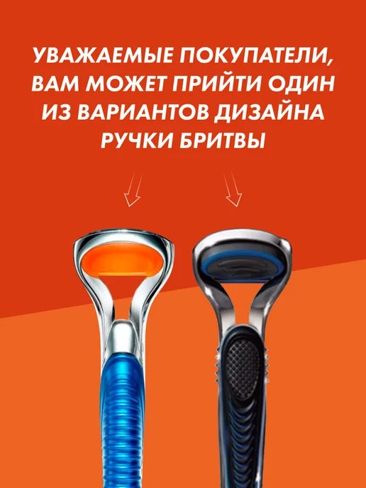 IQQT Бритва мужская станок для бритья, 4 штуки, Бритва мужская станок бритья, фото 2