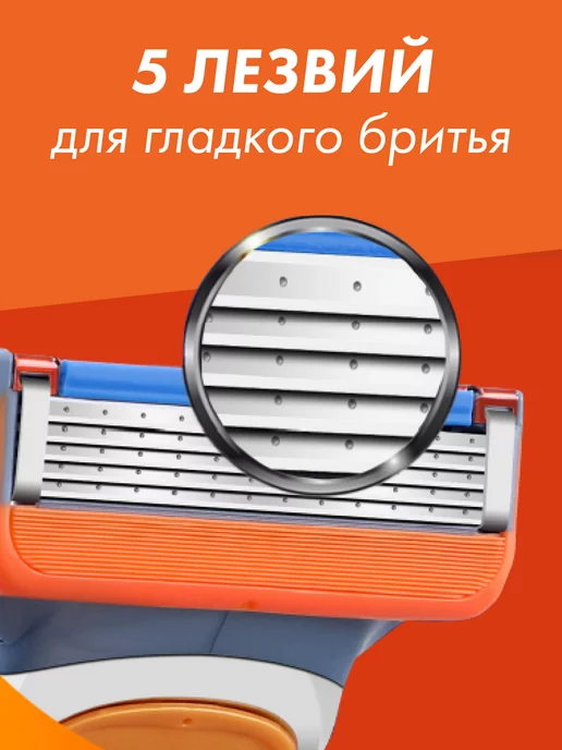 IQQT Бритва мужская станок для бритья, 4 штуки, Бритва мужская станок бритья, фото 3