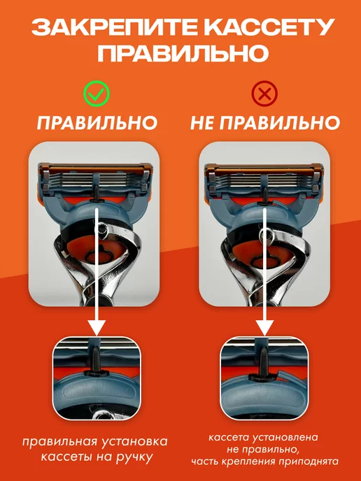 IQQT Бритва мужская станок для бритья, 4 штуки, Бритва мужская станок бритья, фото 4