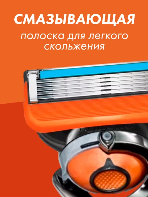 IQQT Бритва мужская станок для бритья, 4 штуки, Бритва мужская станок бритья, фото 6