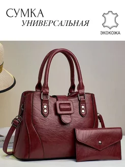 Стильная сумка BagShops 225706873 купить за 3 082 ₽ в интернет-магазине Wildberries