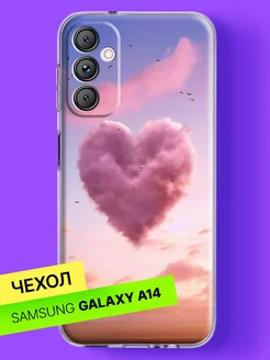 Чехол на Samsung Galaxy A14 с принтом