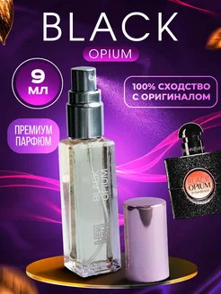 Духи BLACK OPIUM