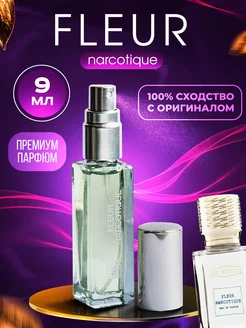 Духи FLEUR NARCOTIQUE