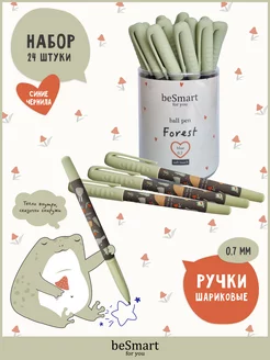 Ручки шариковые синие, набор 24 штуки BE SMART 225724970 купить за 982 ₽ в интернет-магазине Wildberries