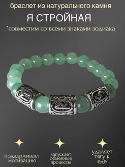 Интернет-магазин Wildberries: широкий ассортимент товаров - скидки каждый день!